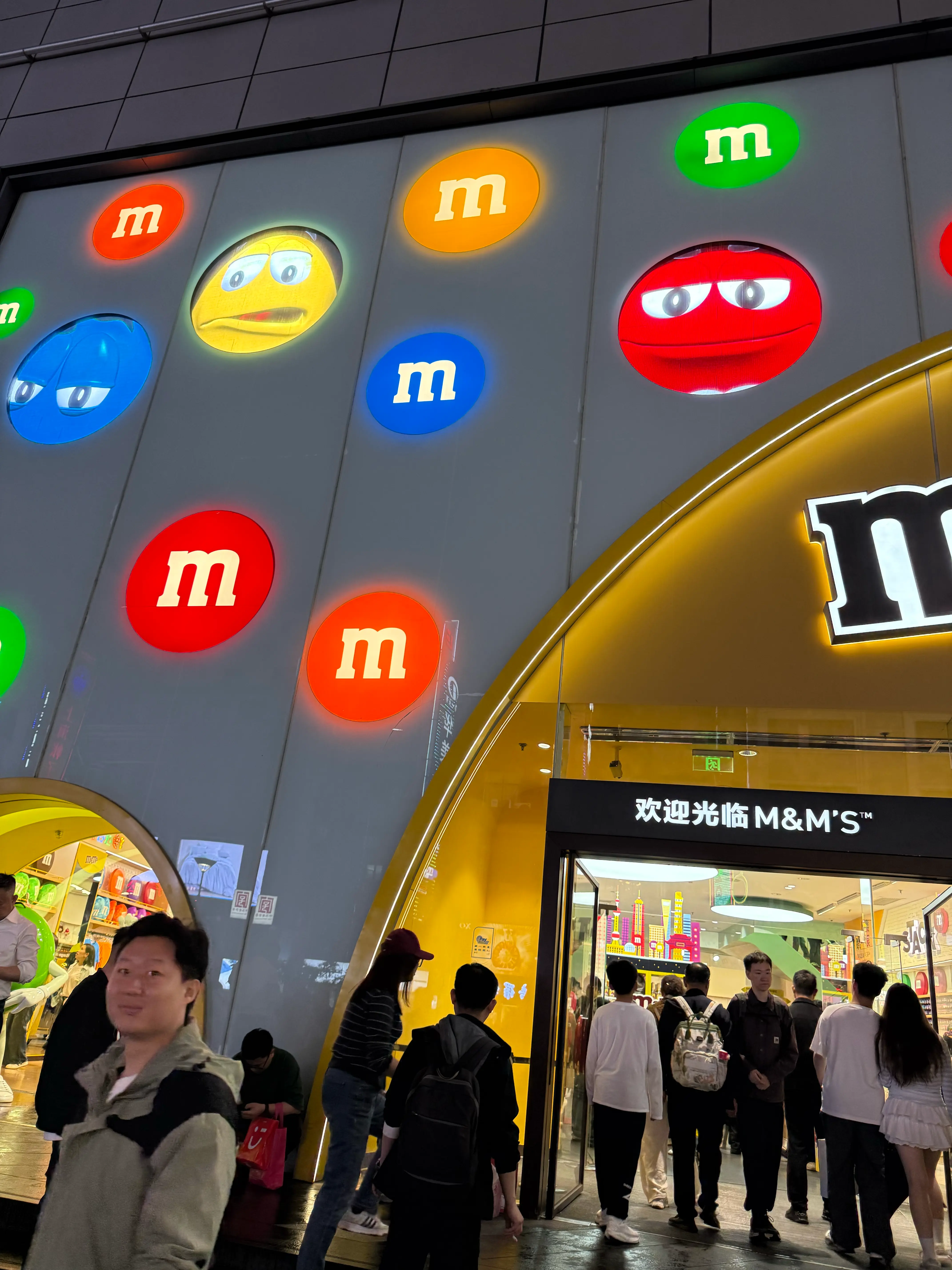 M&M上海